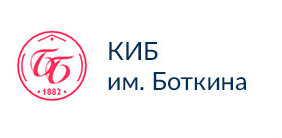 Клиника