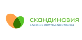 Клиника