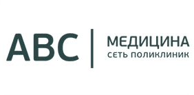 Клиника
